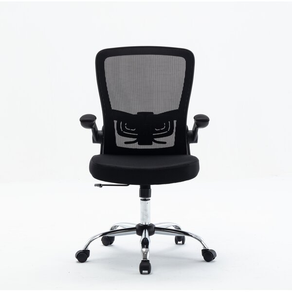 Inbox Zero Mesh Task Chair Wayfair   Mesh Task Chair 